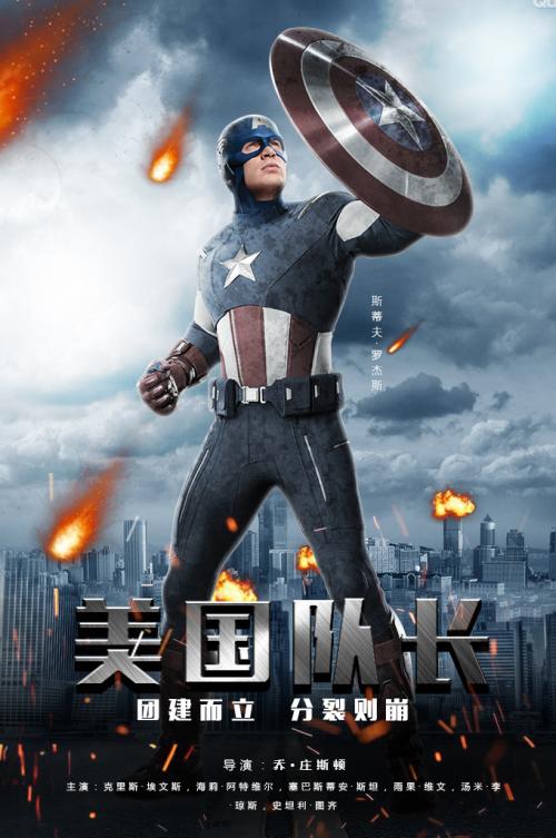 特里尔大学硕士学位证